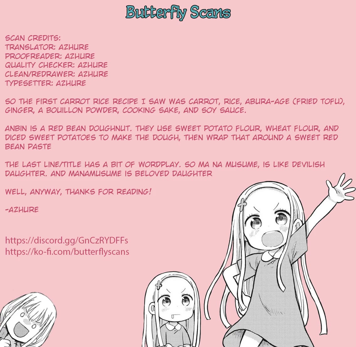 My Darling Devilish Daughter chapter 1 page 32