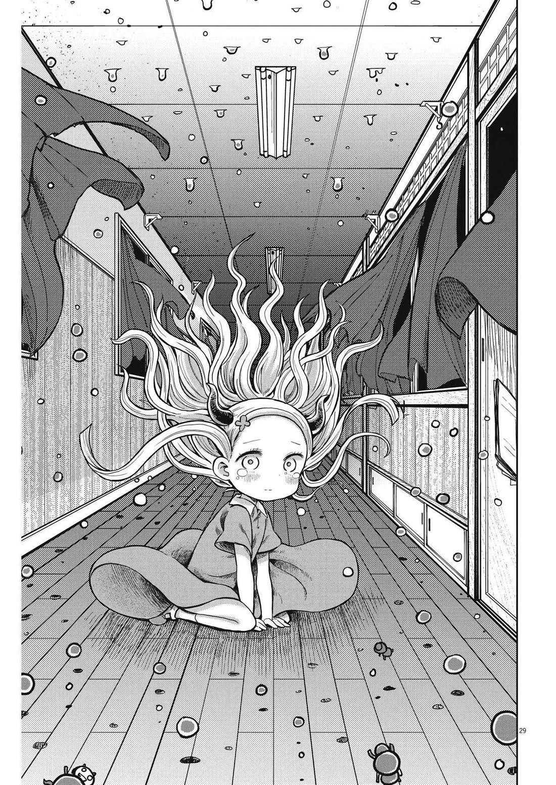 My Darling Devilish Daughter chapter 2 page 29