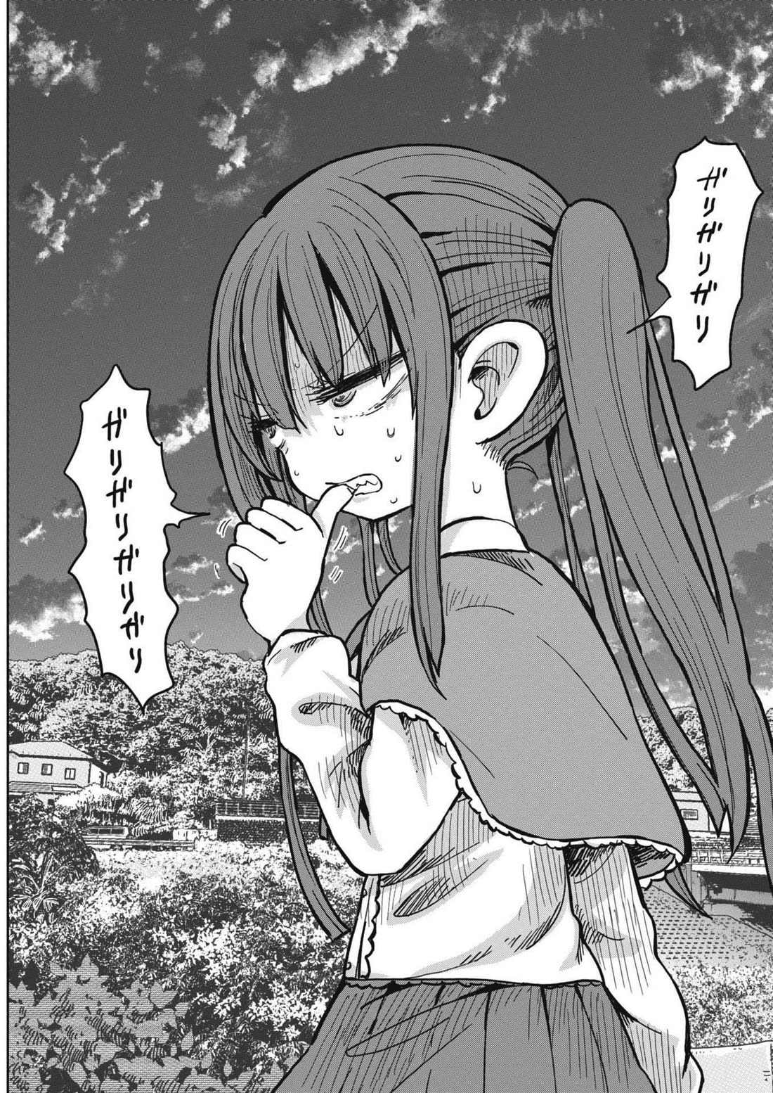 My Darling Devilish Daughter chapter 20 page 10