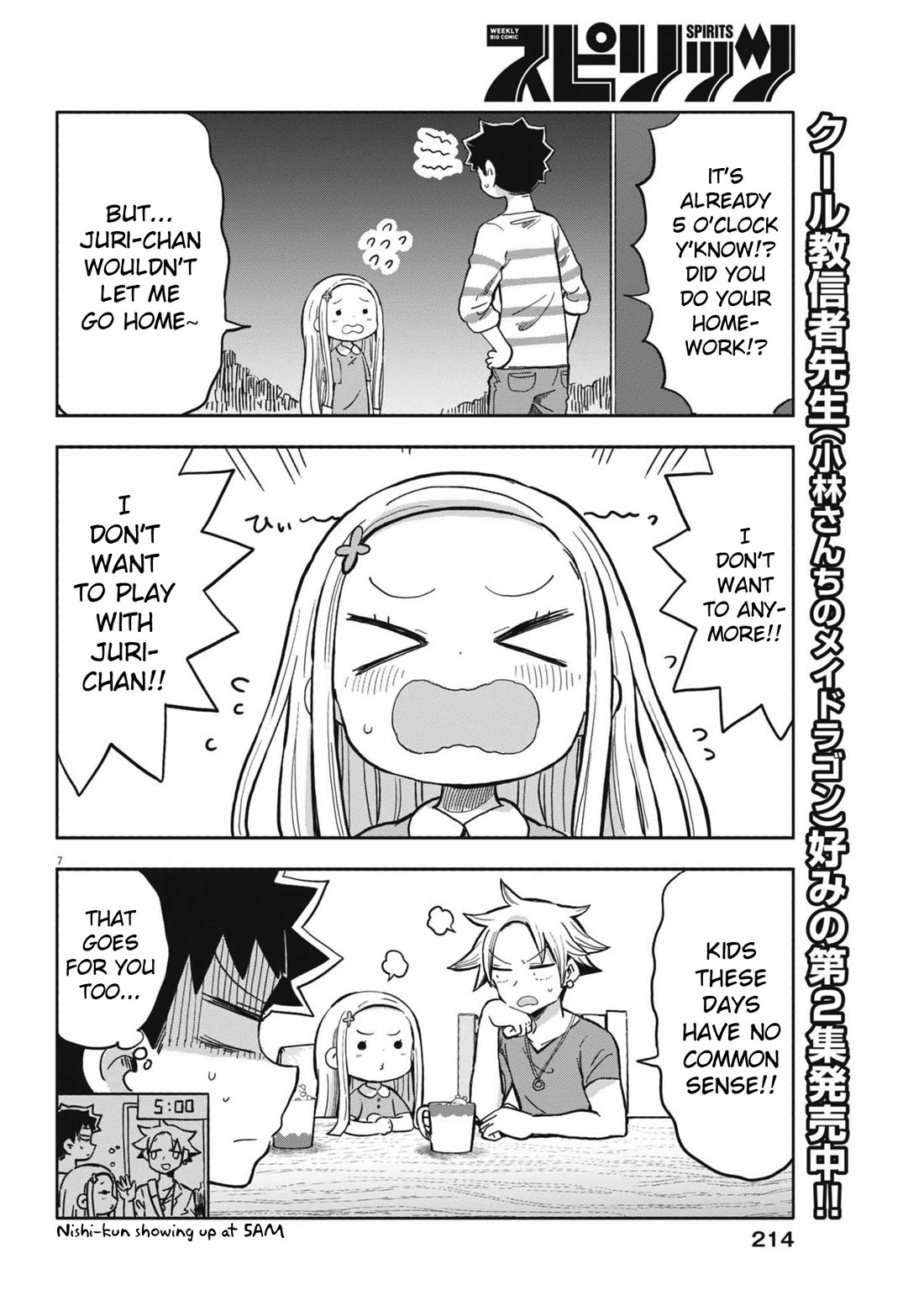 My Darling Devilish Daughter chapter 20 page 7