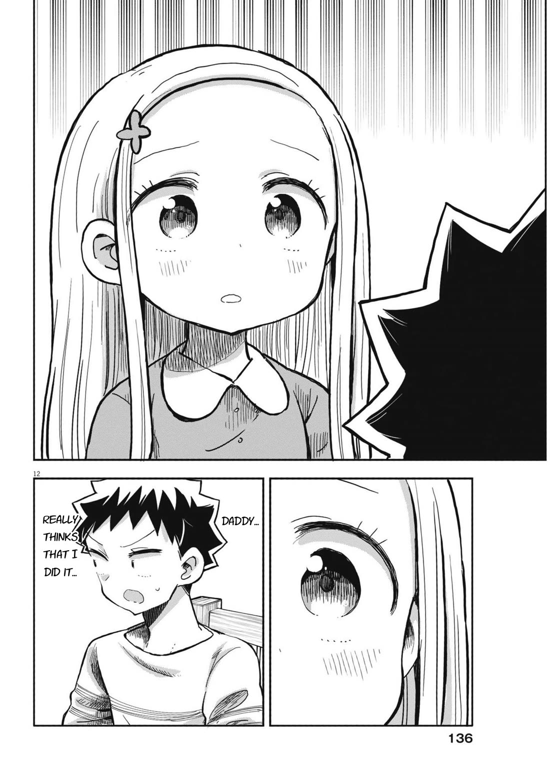 My Darling Devilish Daughter chapter 24 page 12