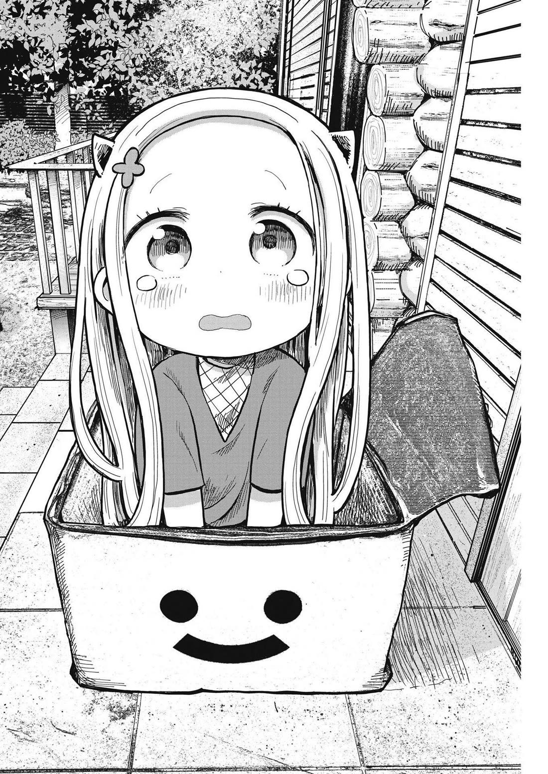 My Darling Devilish Daughter chapter 4 page 21