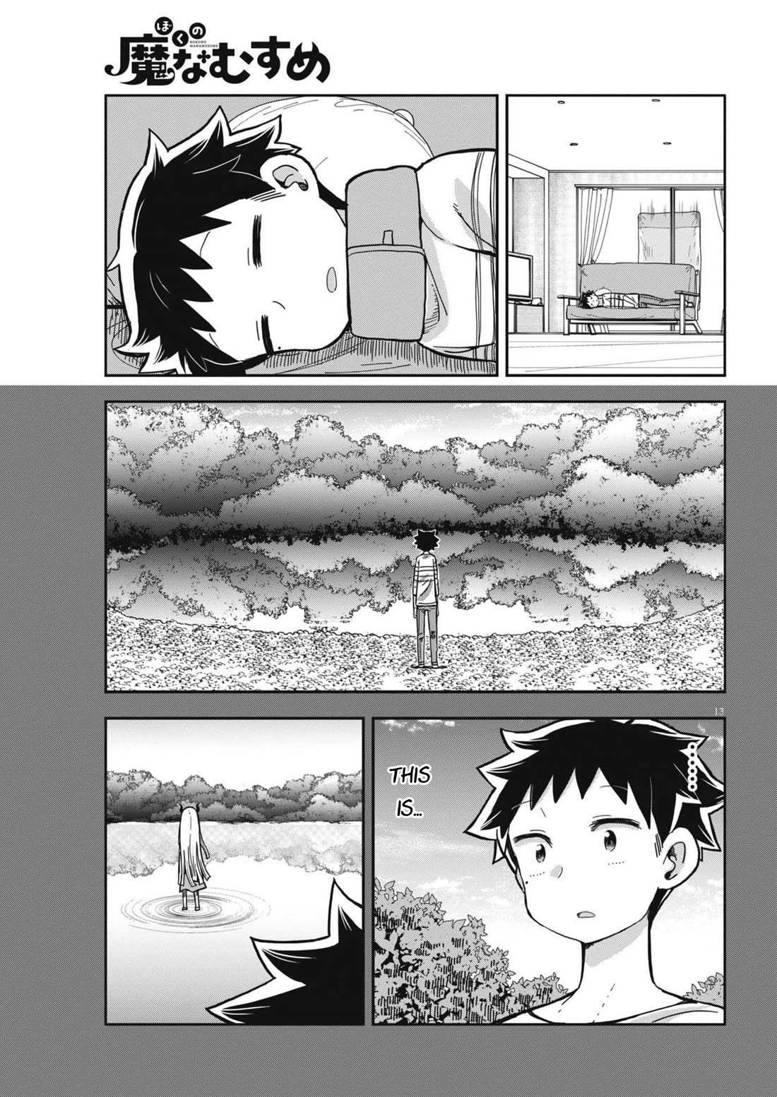 My Darling Devilish Daughter chapter 6 page 13