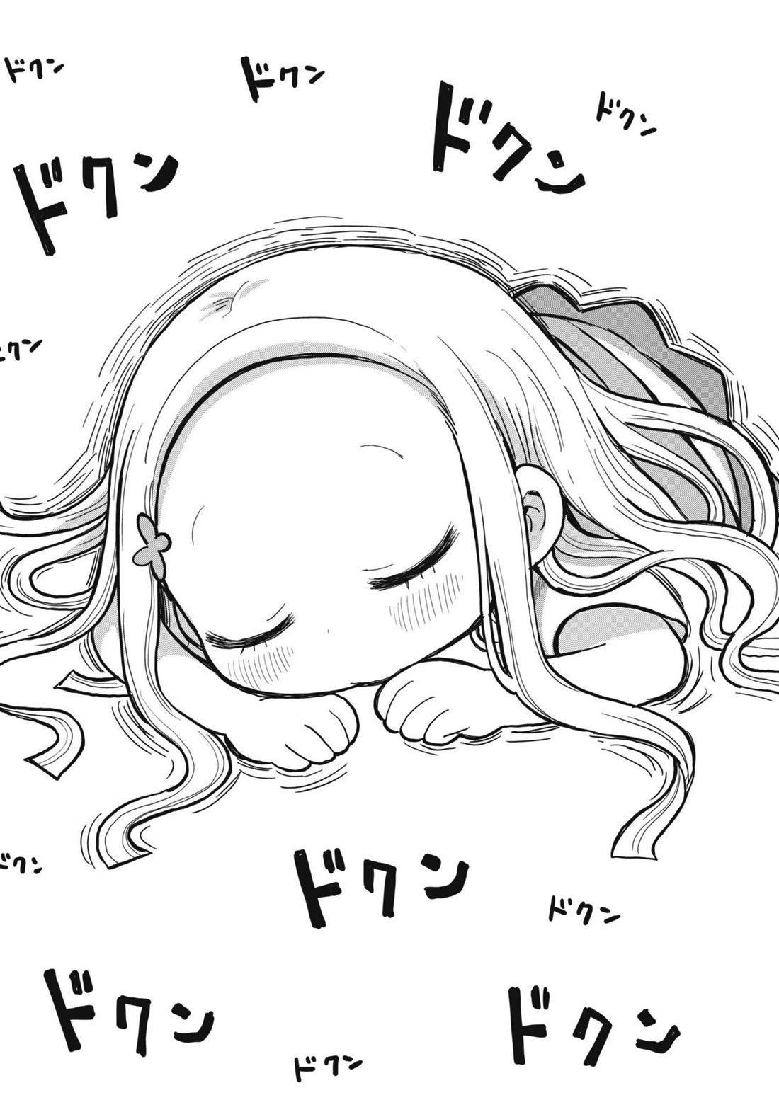 My Darling Devilish Daughter chapter 6 page 18