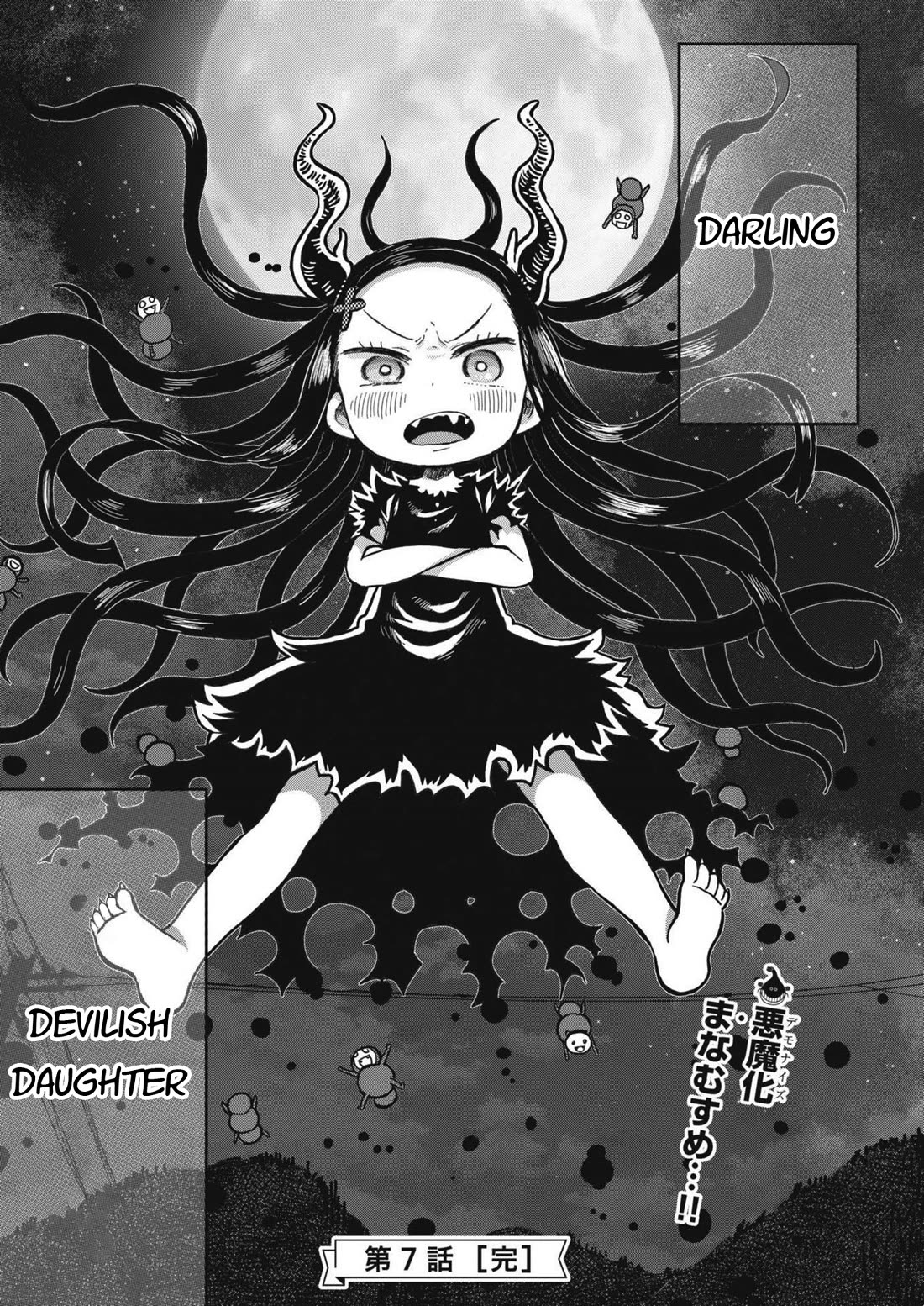 My Darling Devilish Daughter chapter 7 page 27