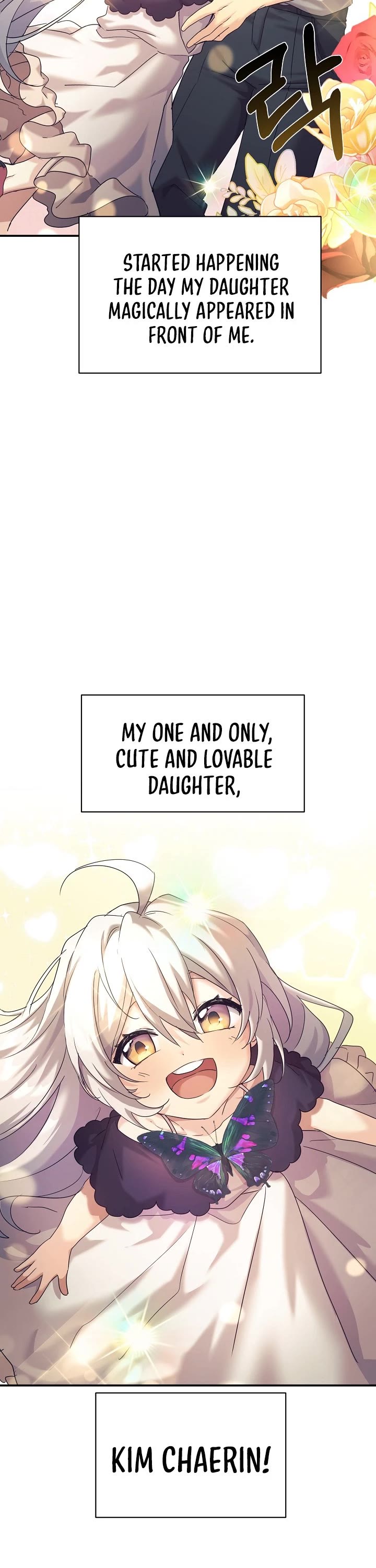 My Daughter Is a Dragon! chapter 0 page 13