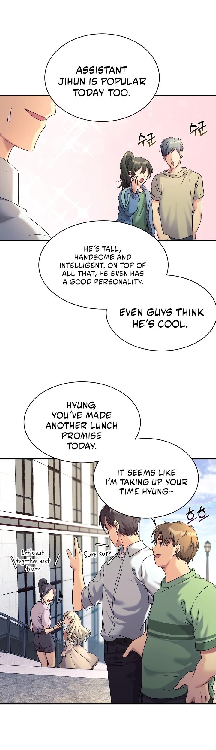 My Daughter Is a Dragon! chapter 0 page 4