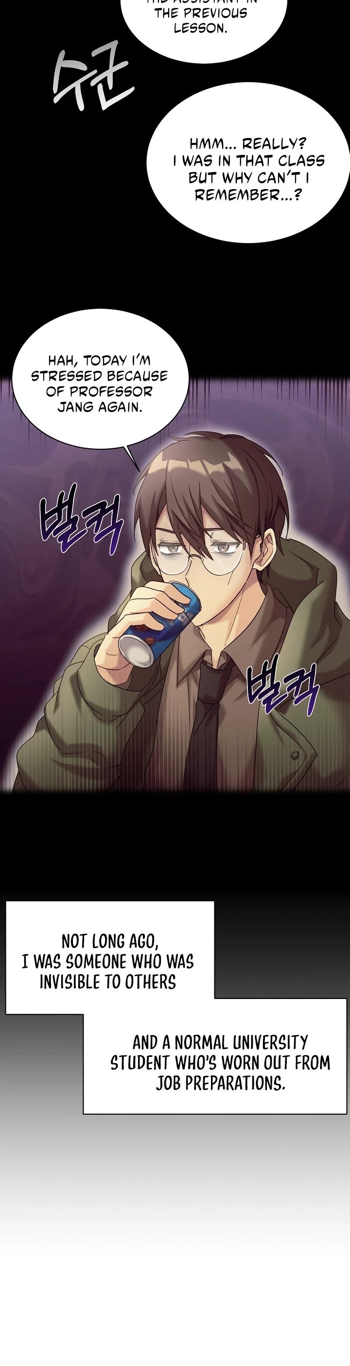 My Daughter Is a Dragon! chapter 0 page 9