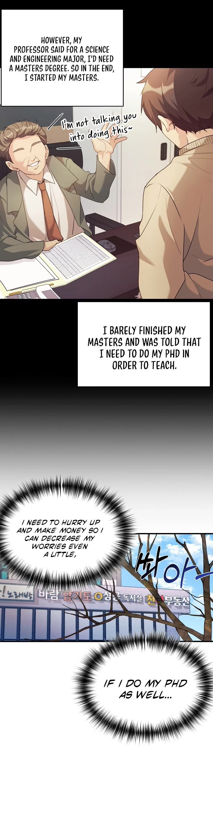 My Daughter Is a Dragon! chapter 1 page 13