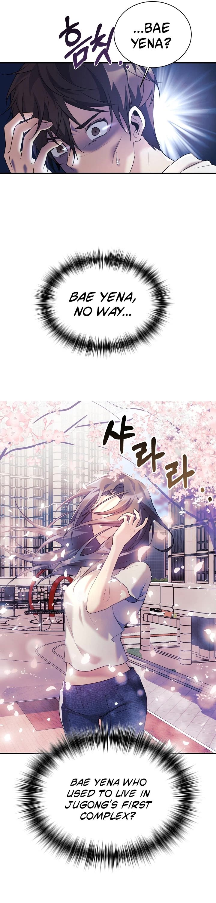 My Daughter Is a Dragon! chapter 1 page 26