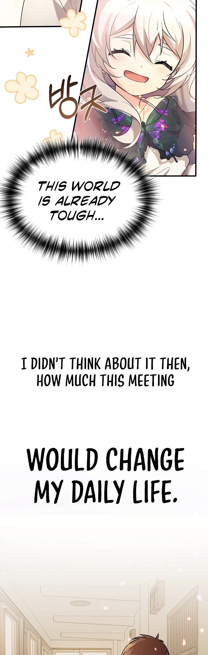 My Daughter Is a Dragon! chapter 1 page 36