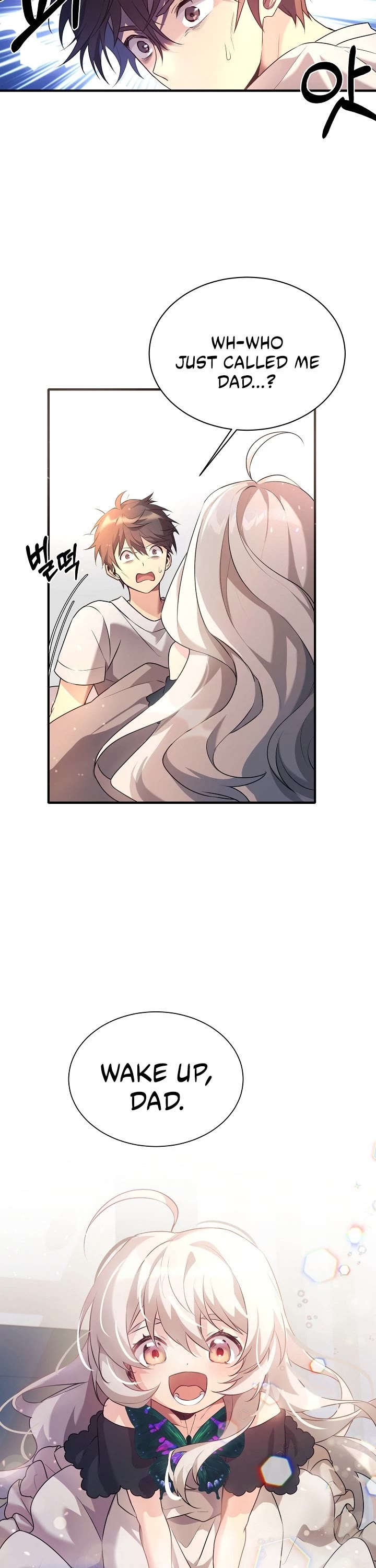 My Daughter Is a Dragon! chapter 1 page 4