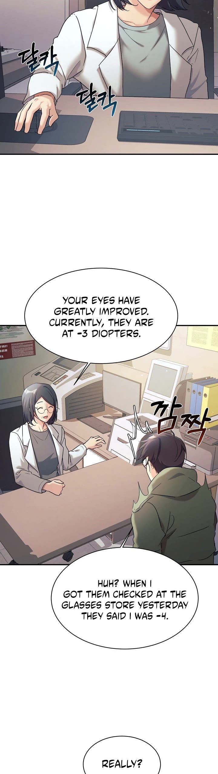 My Daughter Is a Dragon! chapter 12 page 12