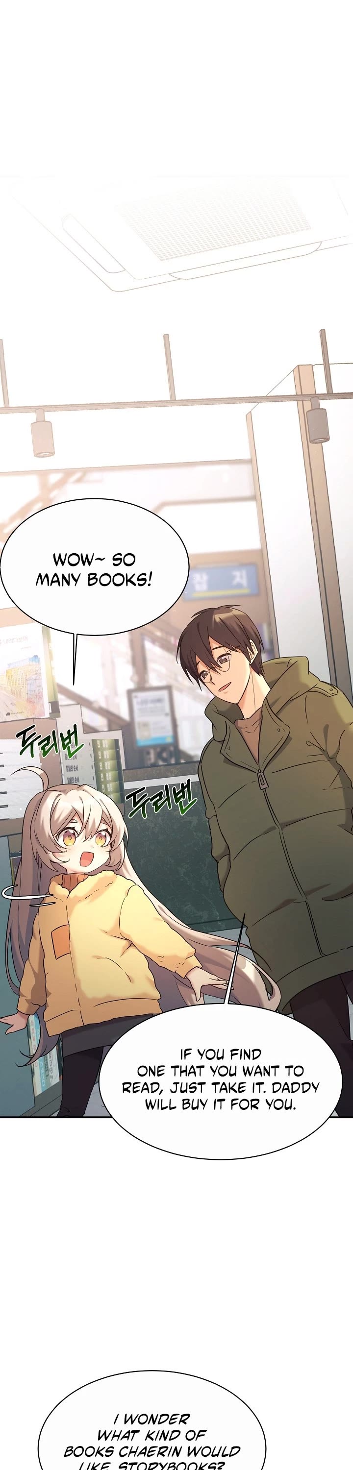 My Daughter Is a Dragon! chapter 12 page 18