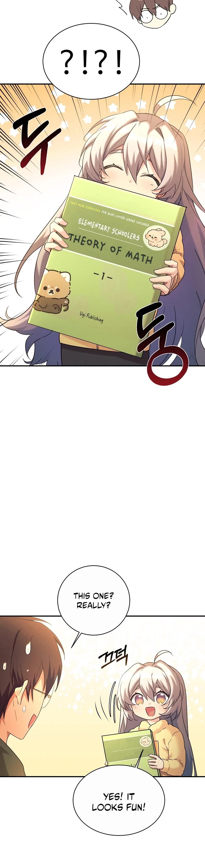 My Daughter Is a Dragon! chapter 12 page 20