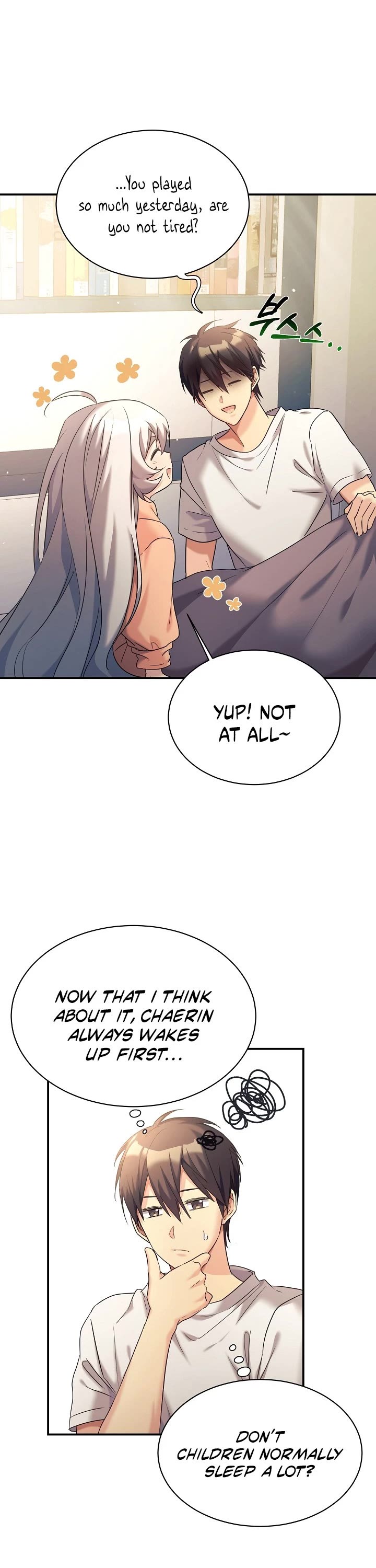 My Daughter Is a Dragon! chapter 12 page 3