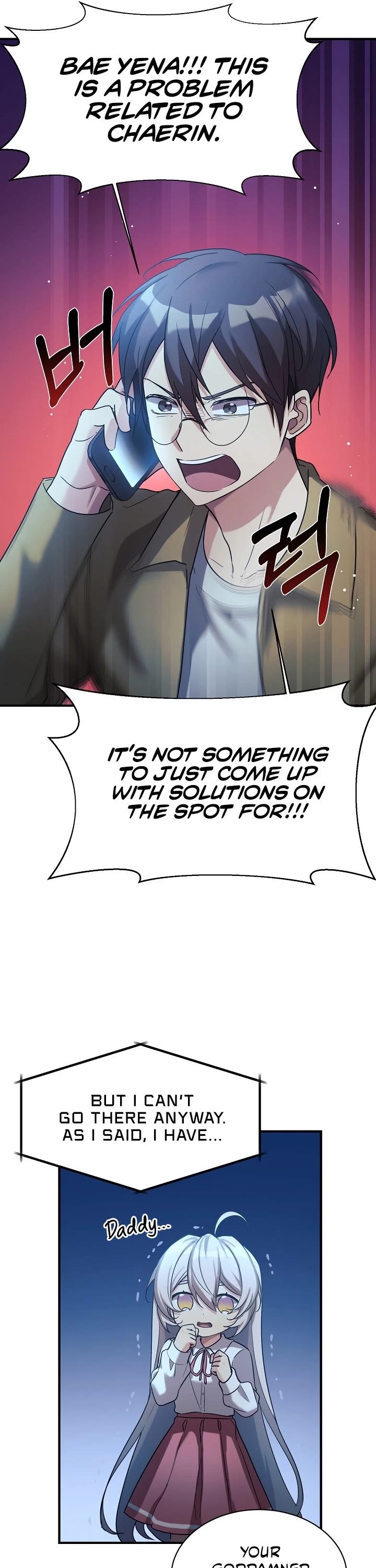 My Daughter Is a Dragon! chapter 15 page 10