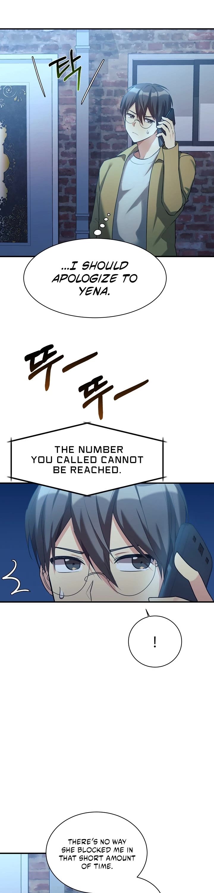 My Daughter Is a Dragon! chapter 15 page 15