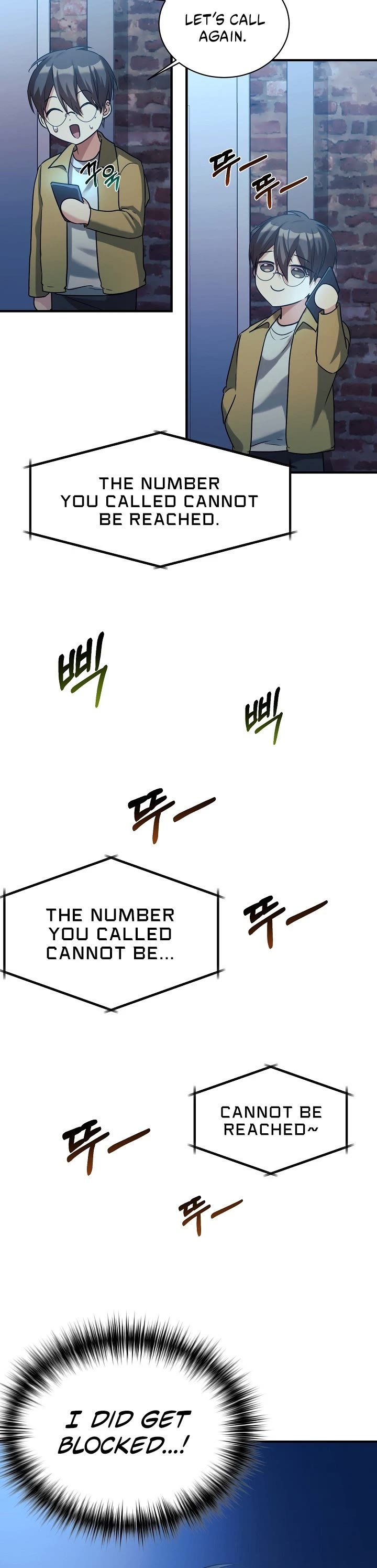 My Daughter Is a Dragon! chapter 15 page 16