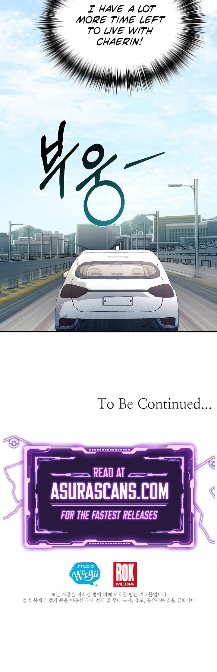 My Daughter Is a Dragon! chapter 15 page 29