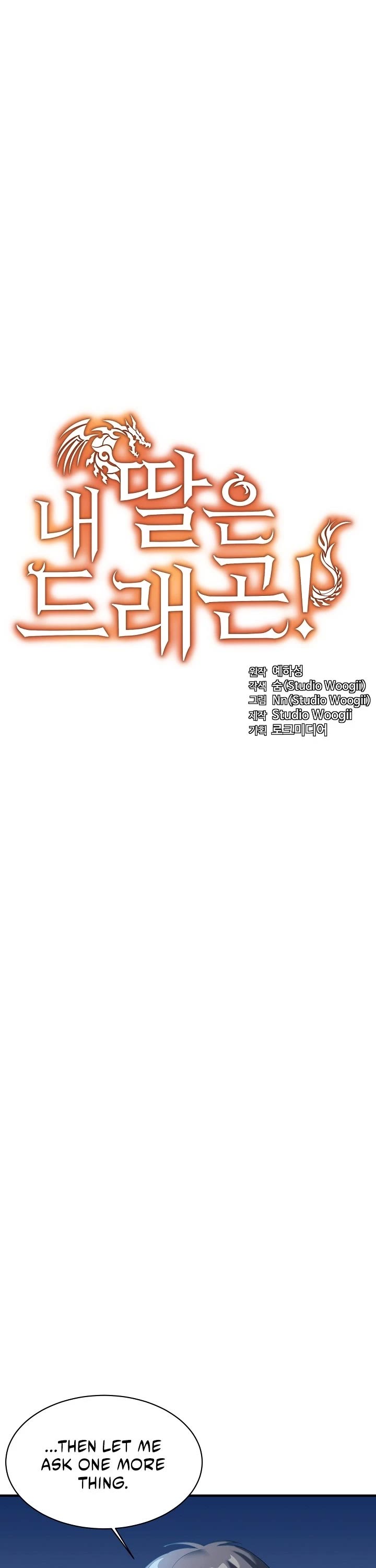 My Daughter Is a Dragon! chapter 15 page 3