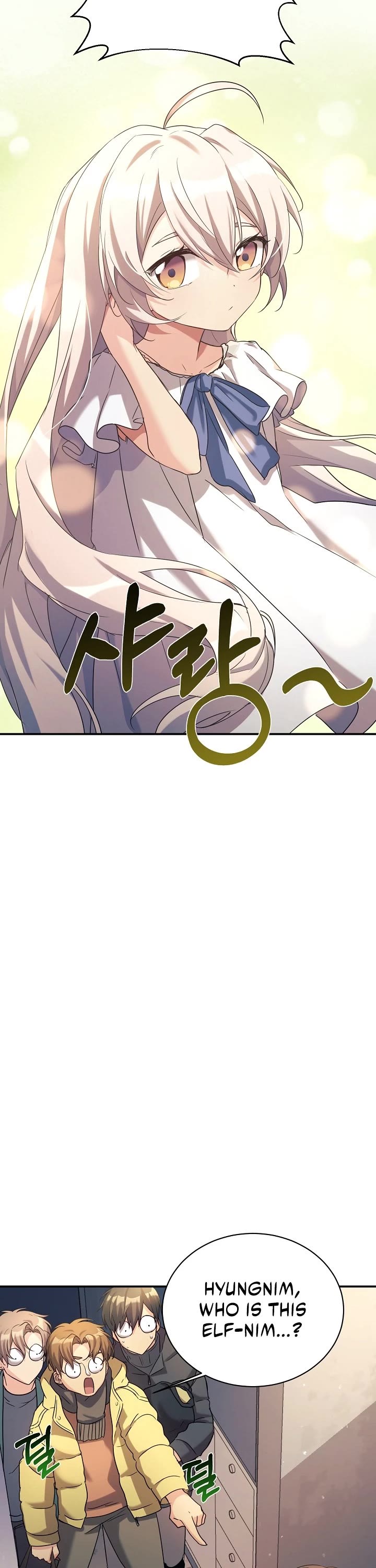 My Daughter Is a Dragon! chapter 16 page 27