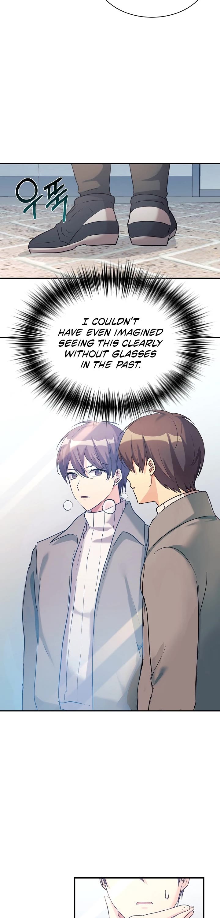 My Daughter Is a Dragon! chapter 16 page 7