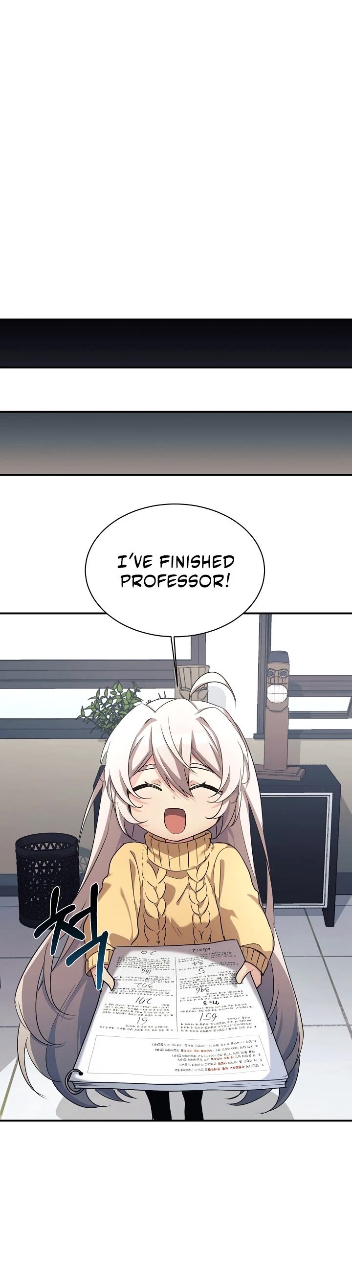 My Daughter Is a Dragon! chapter 17 page 25