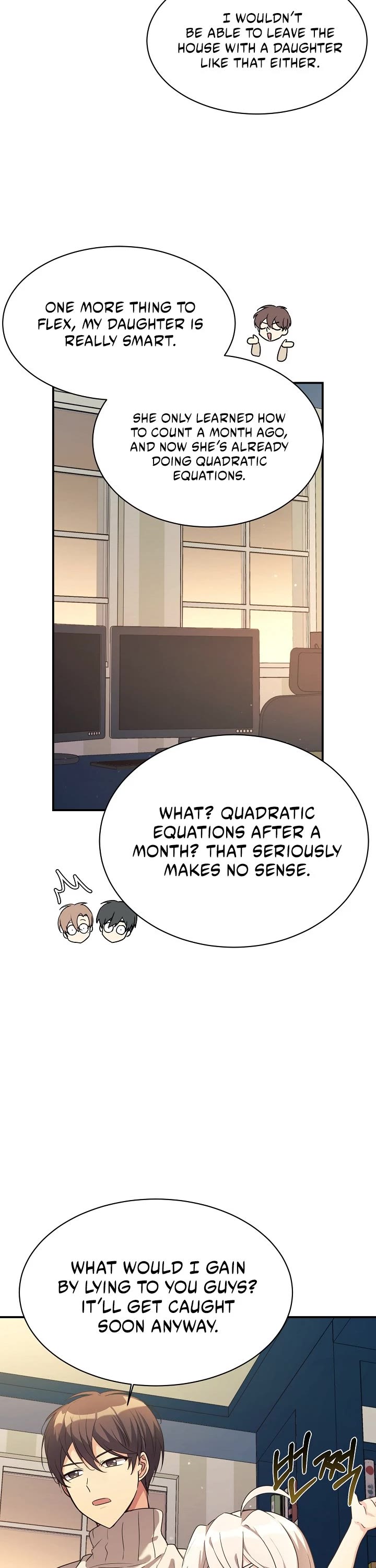 My Daughter Is a Dragon! chapter 17 page 7