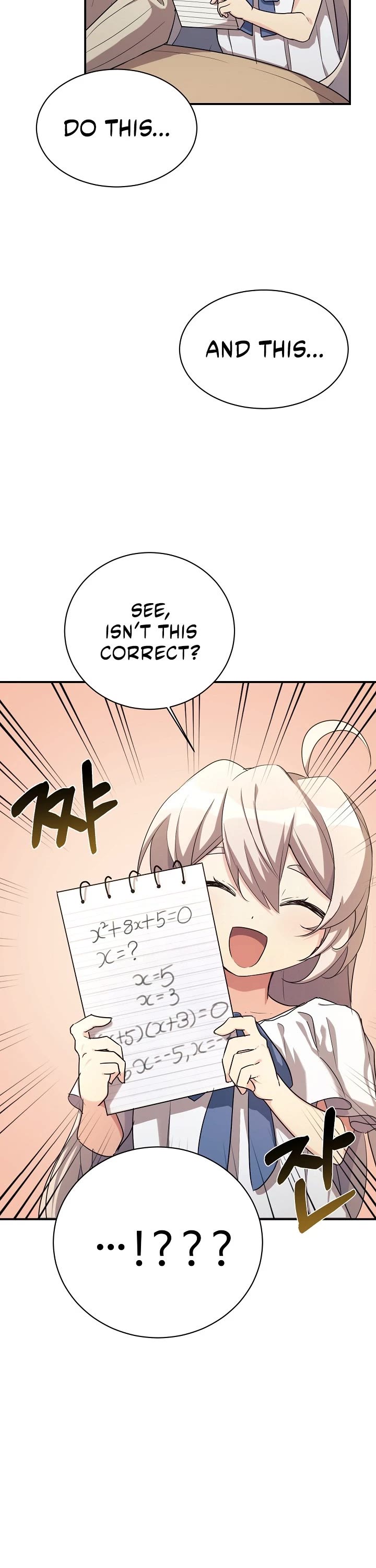 My Daughter Is a Dragon! chapter 17 page 9