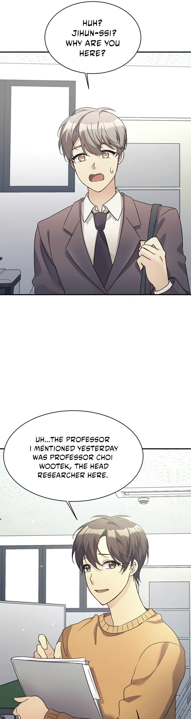 My Daughter Is a Dragon! chapter 26 page 12