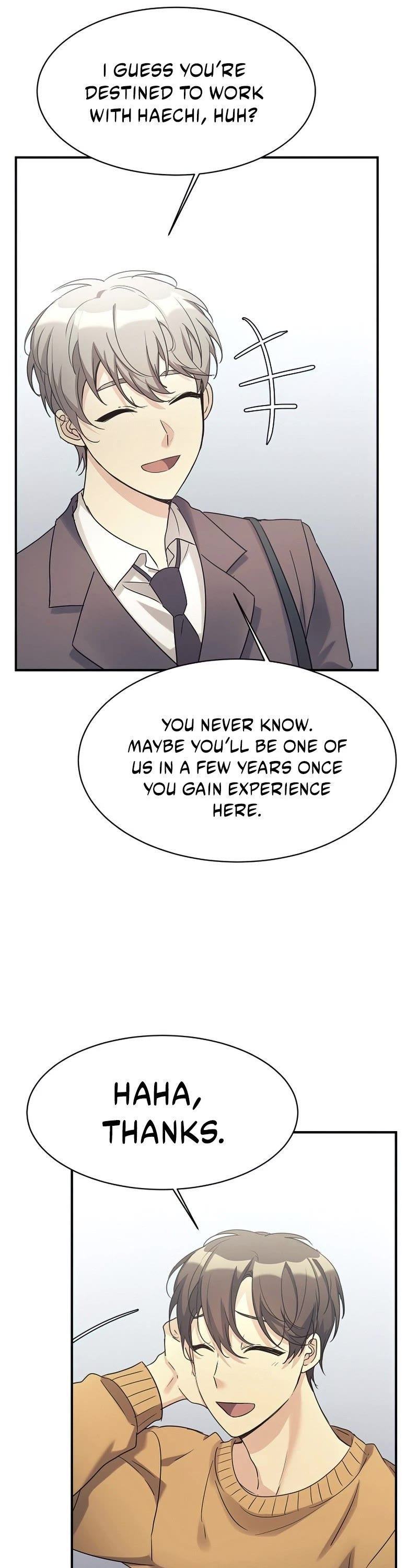 My Daughter Is a Dragon! chapter 26 page 14