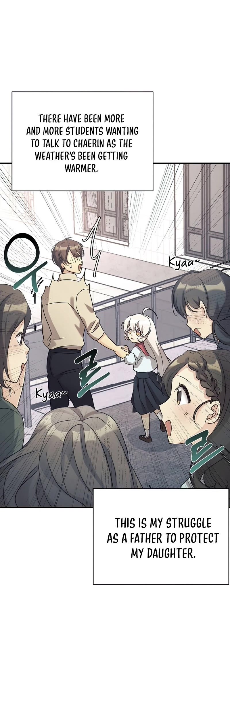 My Daughter Is a Dragon! chapter 26 page 21