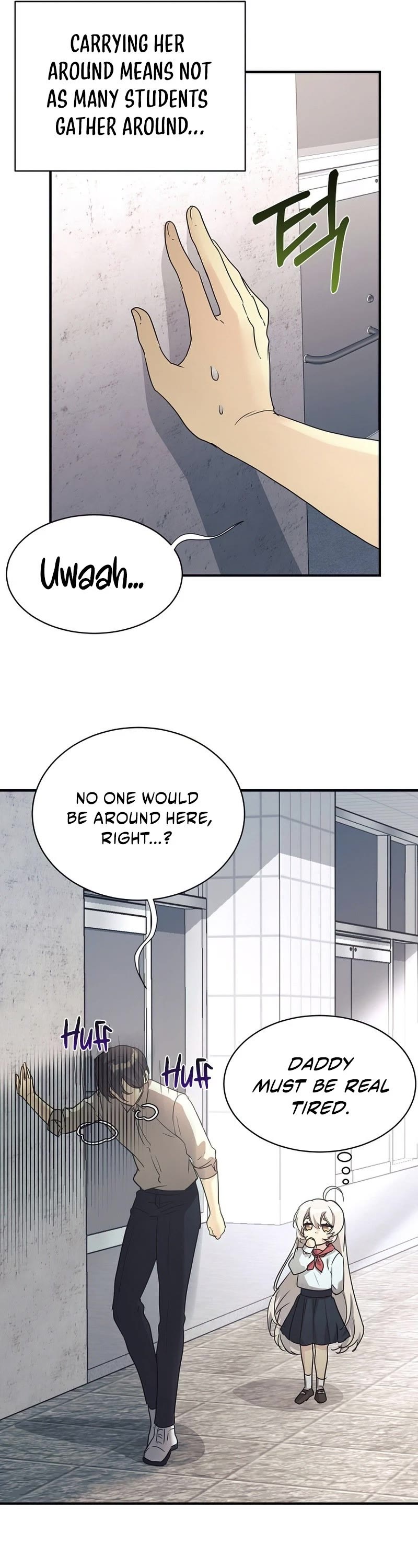 My Daughter Is a Dragon! chapter 26 page 22