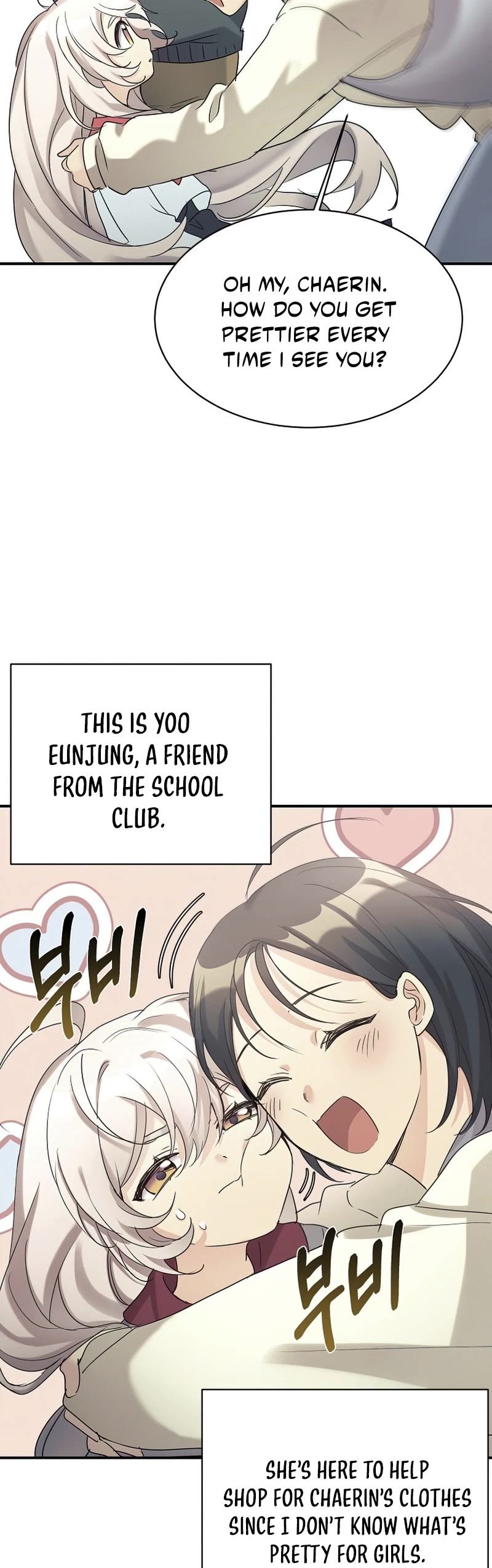 My Daughter Is a Dragon! chapter 26 page 30