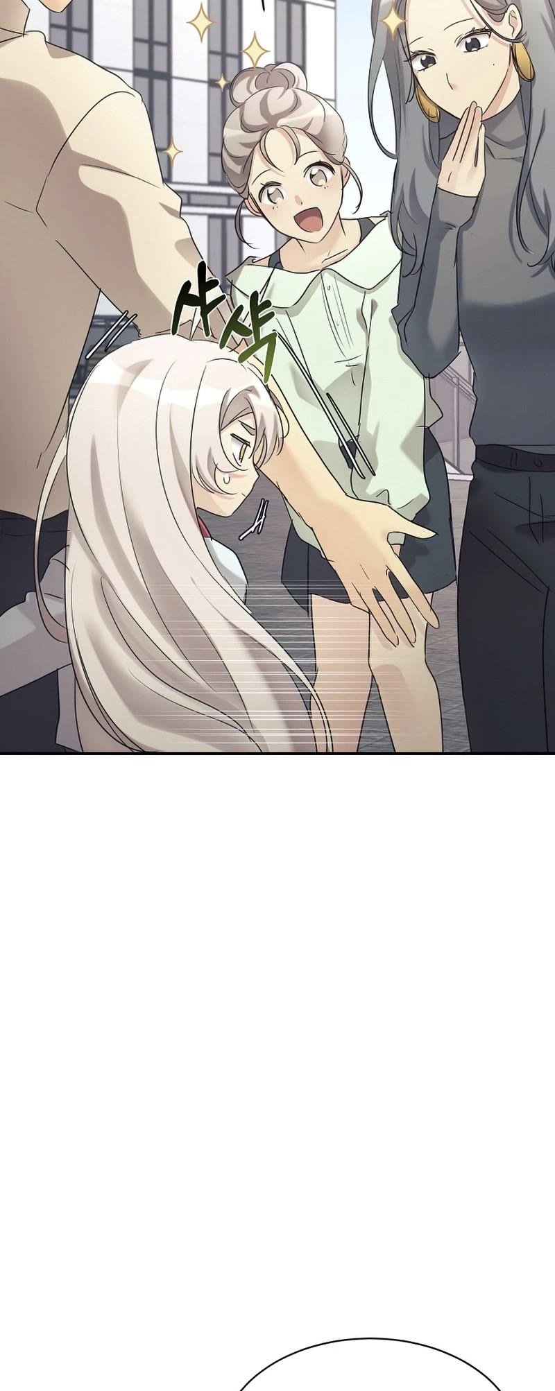 My Daughter Is a Dragon! chapter 26 page 35