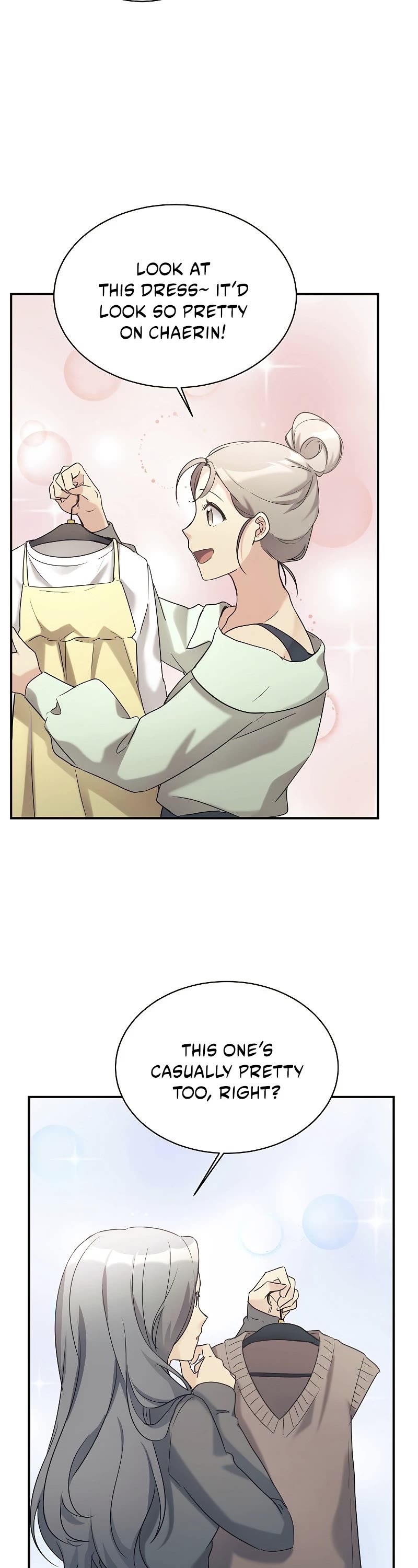 My Daughter Is a Dragon! chapter 27 page 14