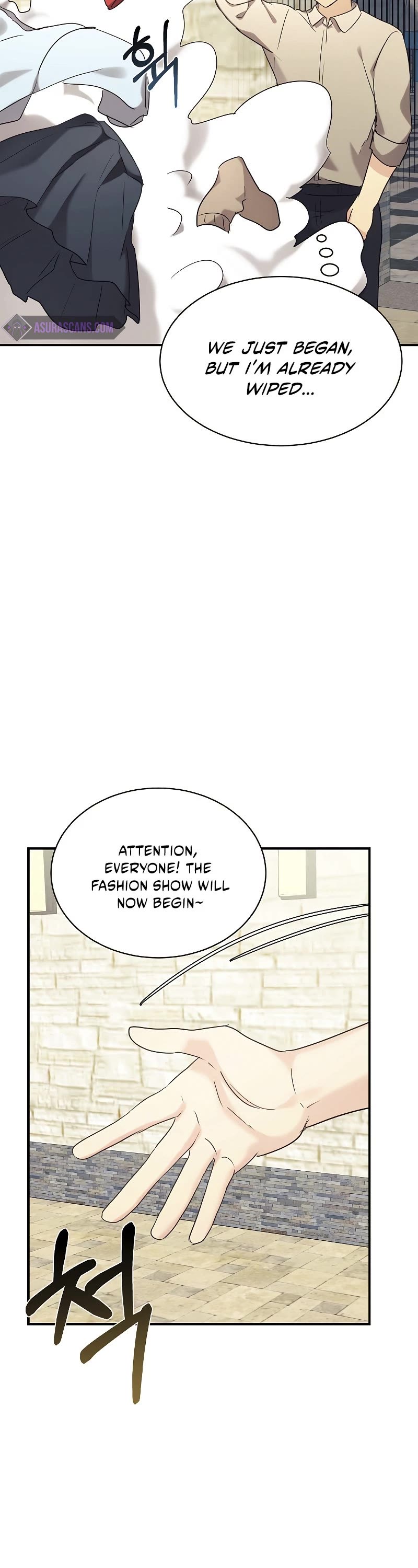 My Daughter Is a Dragon! chapter 27 page 16