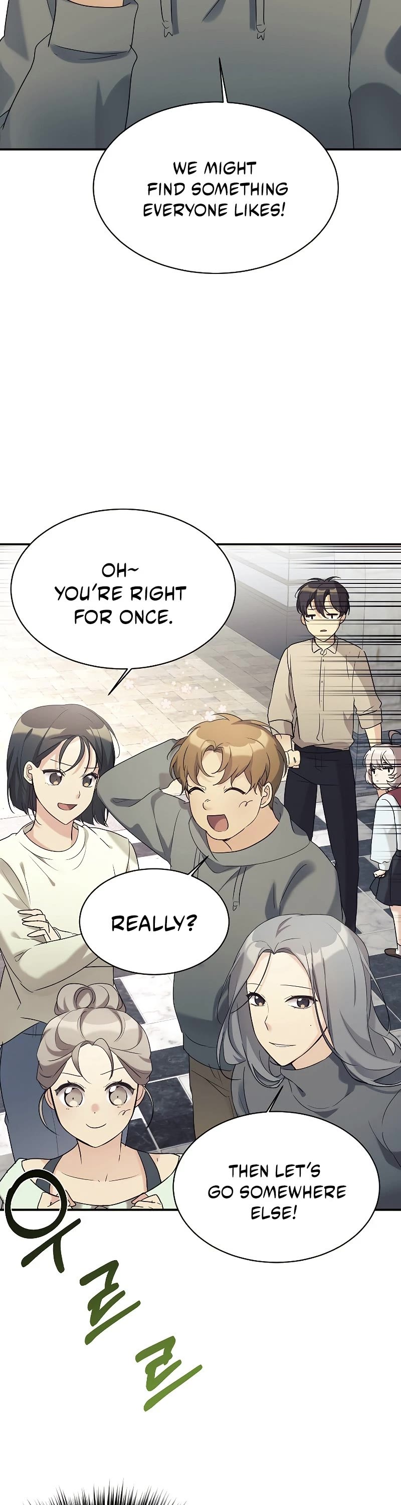 My Daughter Is a Dragon! chapter 27 page 24