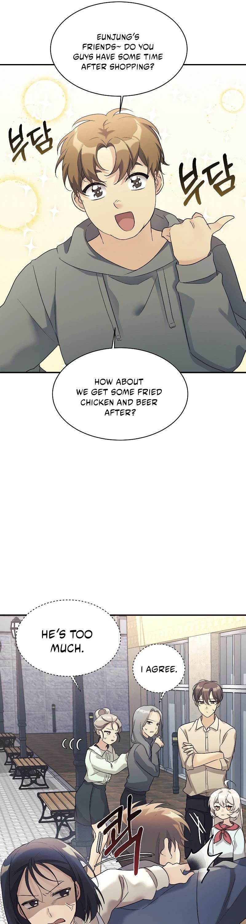 My Daughter Is a Dragon! chapter 27 page 9