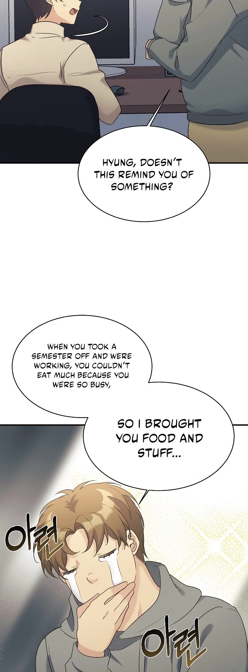 My Daughter Is a Dragon! chapter 28 page 20