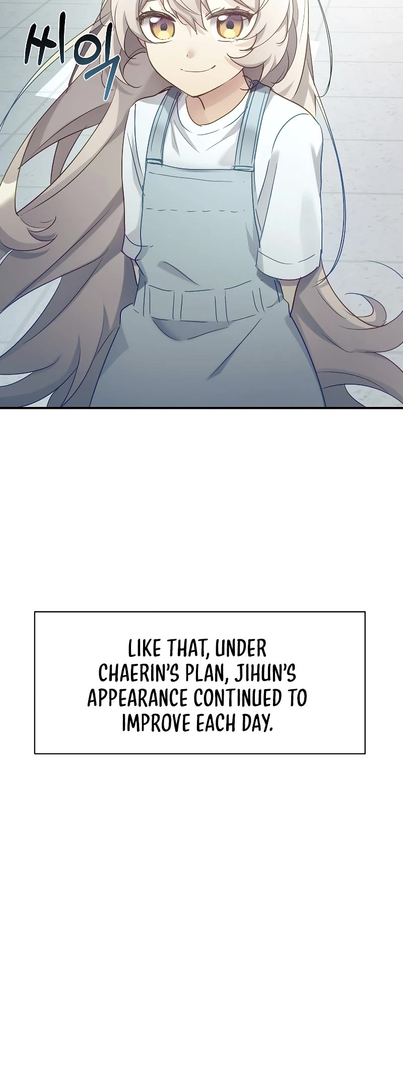 My Daughter Is a Dragon! chapter 29 page 11