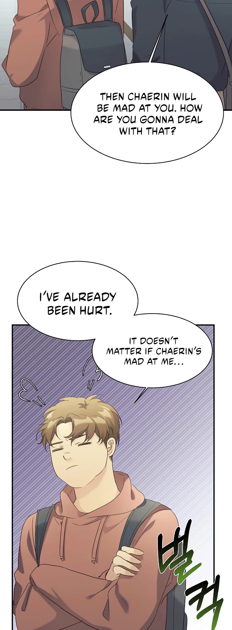 My Daughter Is a Dragon! chapter 29 page 19