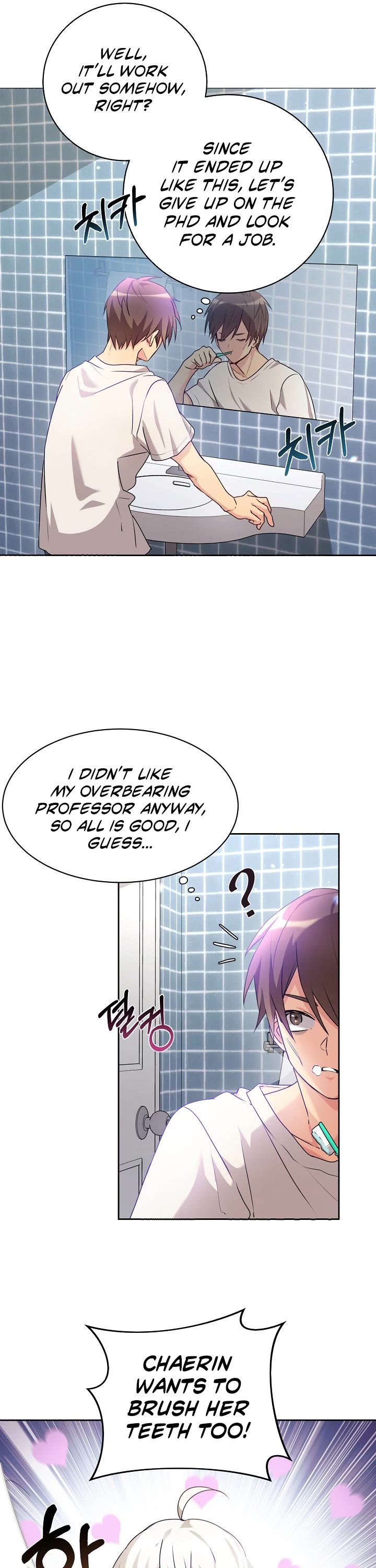 My Daughter Is a Dragon! chapter 3 page 10