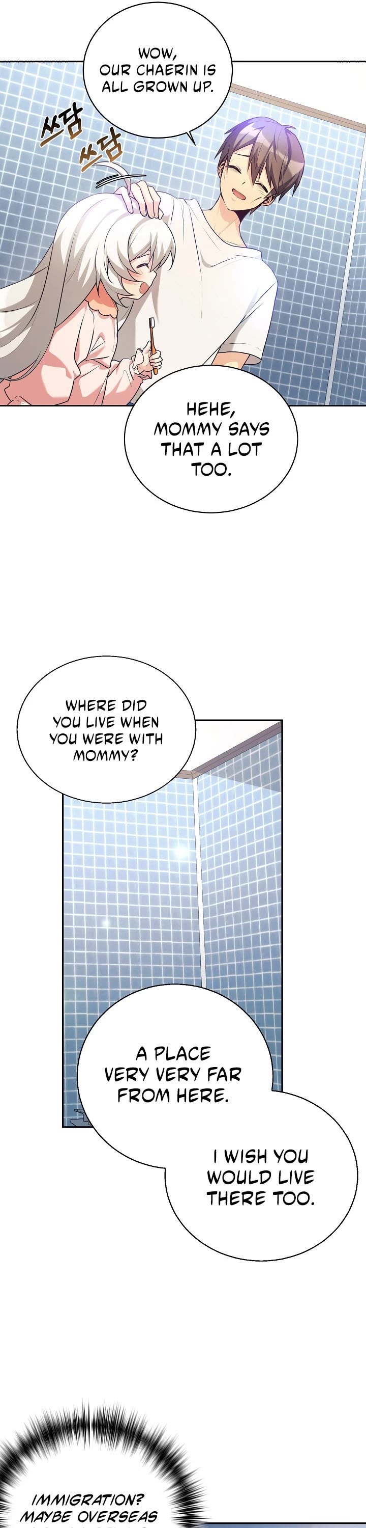 My Daughter Is a Dragon! chapter 3 page 14