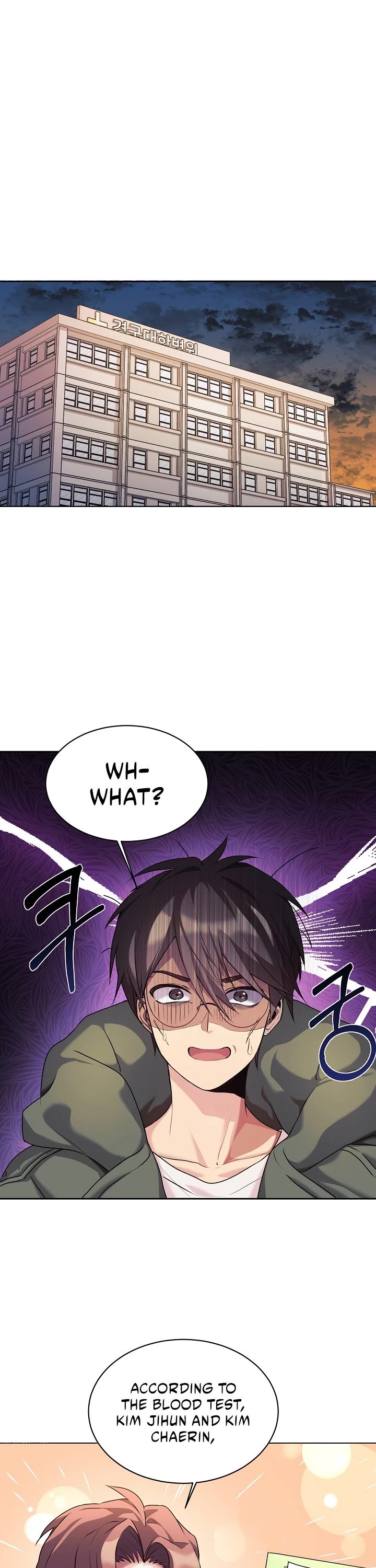 My Daughter Is a Dragon! chapter 3 page 2