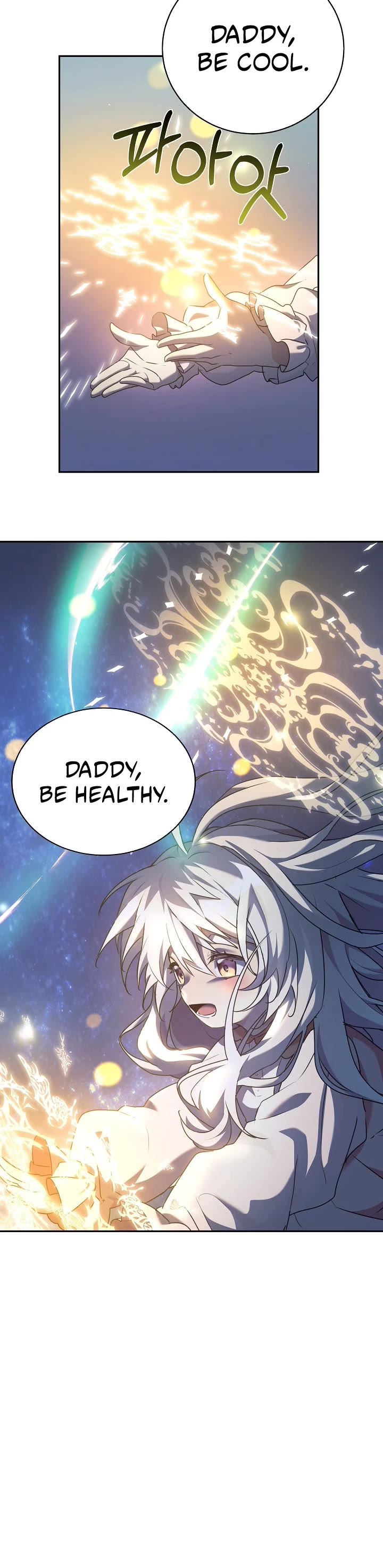 My Daughter Is a Dragon! chapter 3 page 21