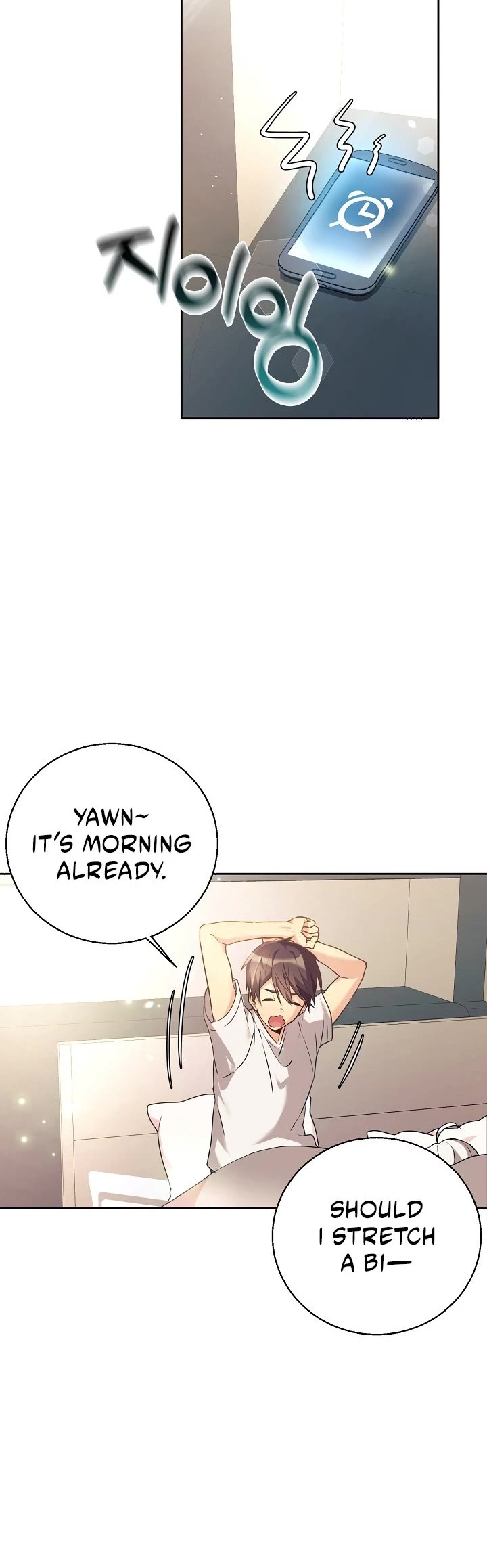 My Daughter Is a Dragon! chapter 3 page 25