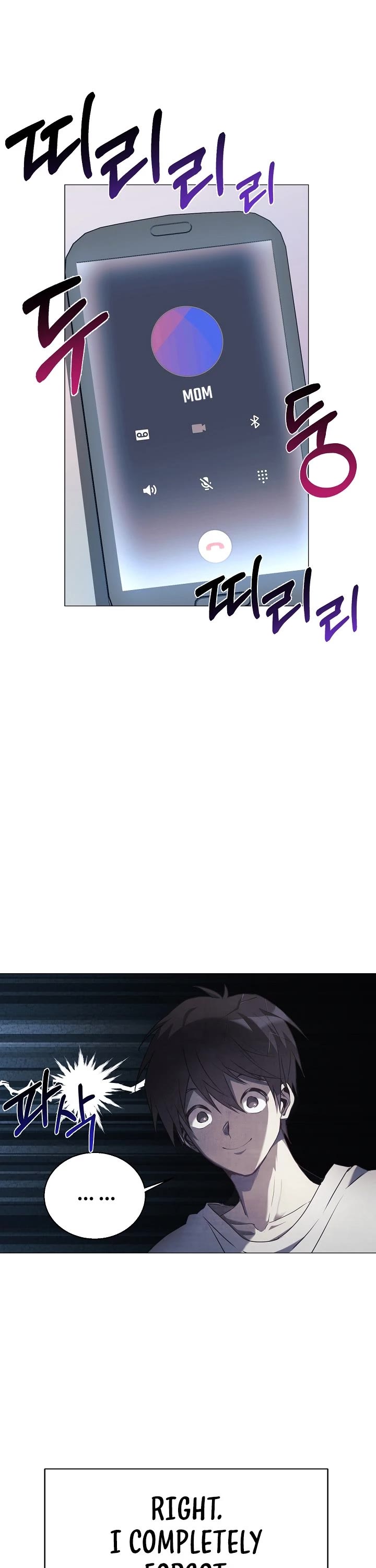 My Daughter Is a Dragon! chapter 3 page 30