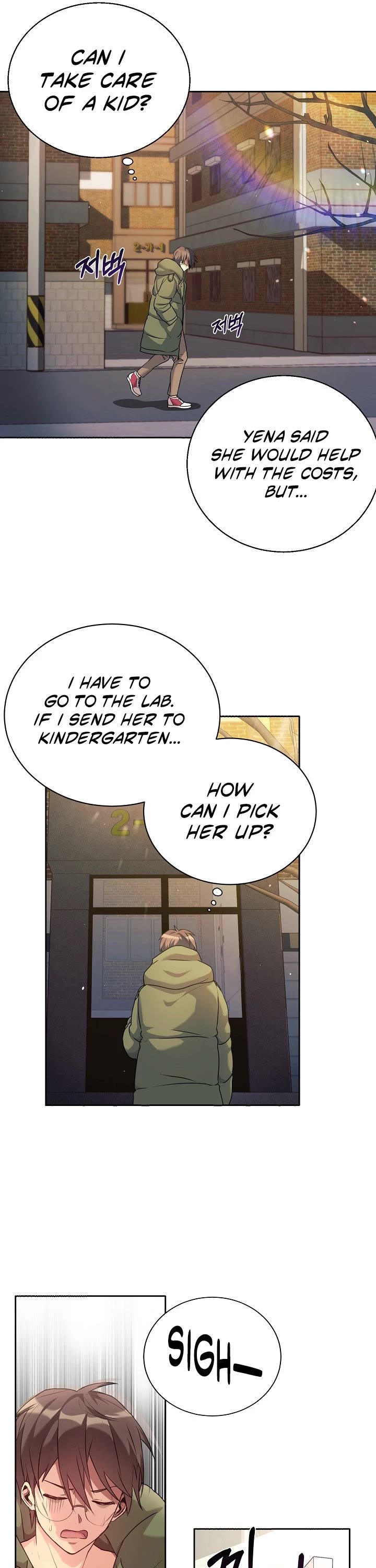 My Daughter Is a Dragon! chapter 3 page 6